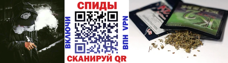 наркотики Электросталь hydra ССЫЛКА БУТИРАТ BDO