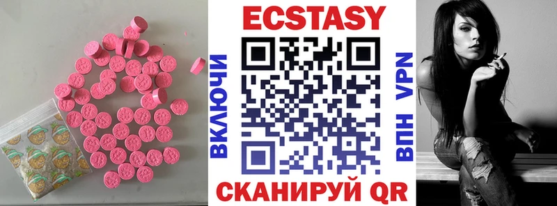 Экстази TESLA  мега как войти  Электросталь 