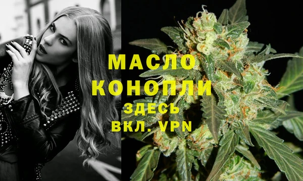 героин Вязники