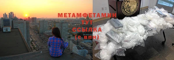 героин Вязники