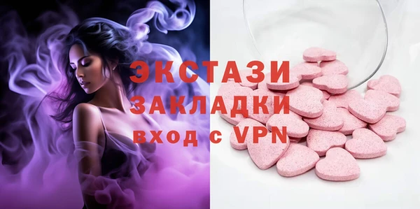 героин Вязники