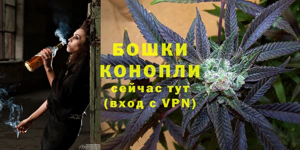 мефедрон Вязьма