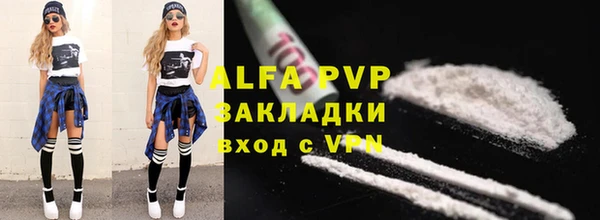 героин Вязники