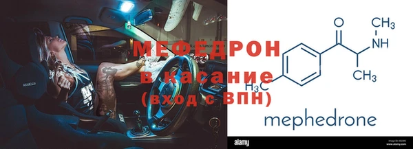 героин Вязники