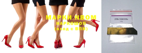 героин Вязники