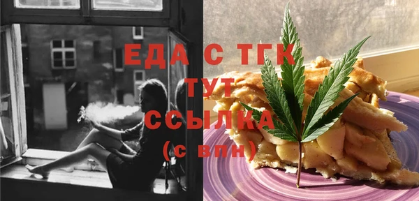 героин Вязники