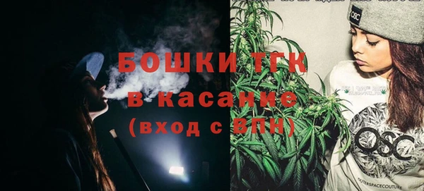 героин Вязники