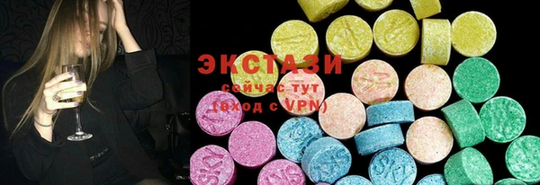 героин Вязники