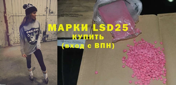 героин Вязники