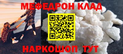 прущие грибы Камышлов