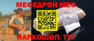 каннабис Кандалакша