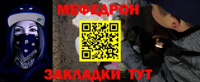 МДМА Канаш