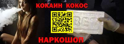 каннабис Кандалакша