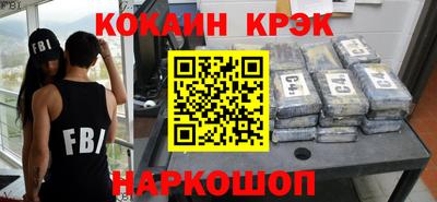 МДМА Канаш