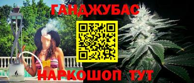 МДМА Канаш