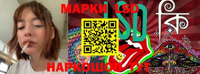 прущие грибы Камышлов