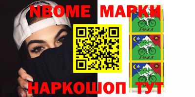 прущие грибы Камышлов