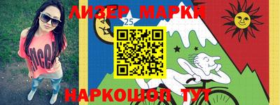 прущие грибы Камышлов