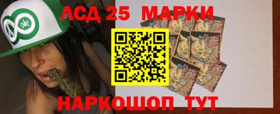 МДМА Канаш