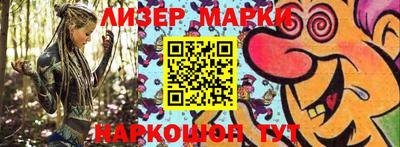 прущие грибы Камышлов
