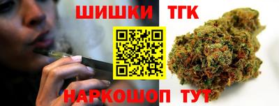 прущие грибы Камышлов