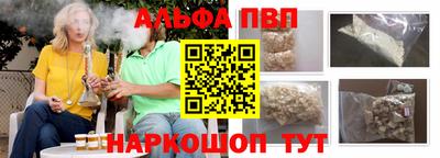 каннабис Кандалакша