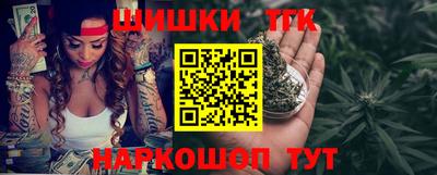 прущие грибы Камышлов