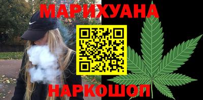 МДМА Канаш