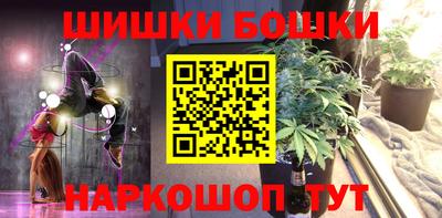 МДМА Канаш