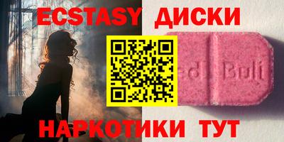 каннабис Кандалакша