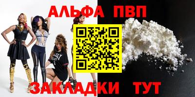прущие грибы Камышлов