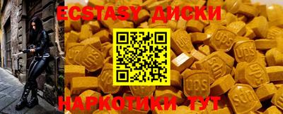 каннабис Кандалакша