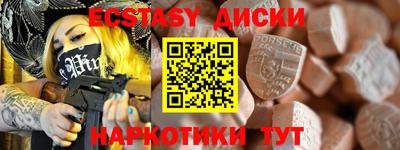 каннабис Кандалакша