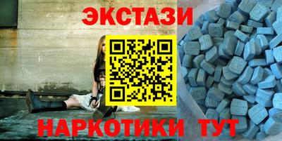 каннабис Кандалакша