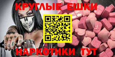 каннабис Кандалакша