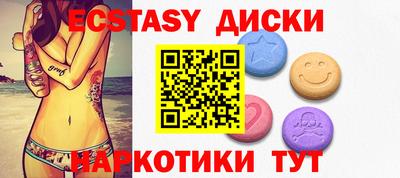 каннабис Кандалакша