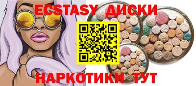 каннабис Кандалакша