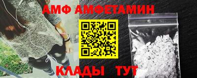 МДМА Канаш