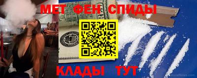 каннабис Кандалакша