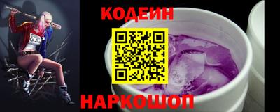 прущие грибы Камышлов