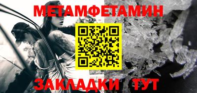 прущие грибы Камышлов