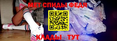 каннабис Кандалакша