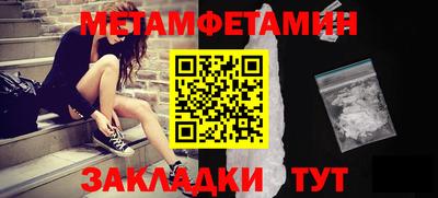каннабис Кандалакша