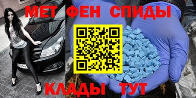 прущие грибы Камышлов