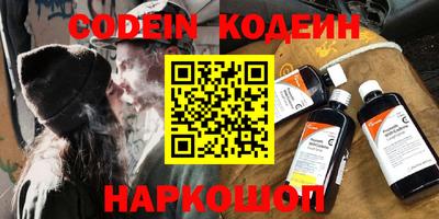 прущие грибы Камышлов