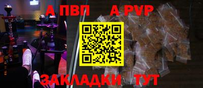 МДМА Канаш