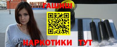 прущие грибы Камышлов