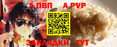 прущие грибы Камышлов