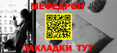 МДМА Канаш