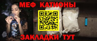 прущие грибы Камышлов